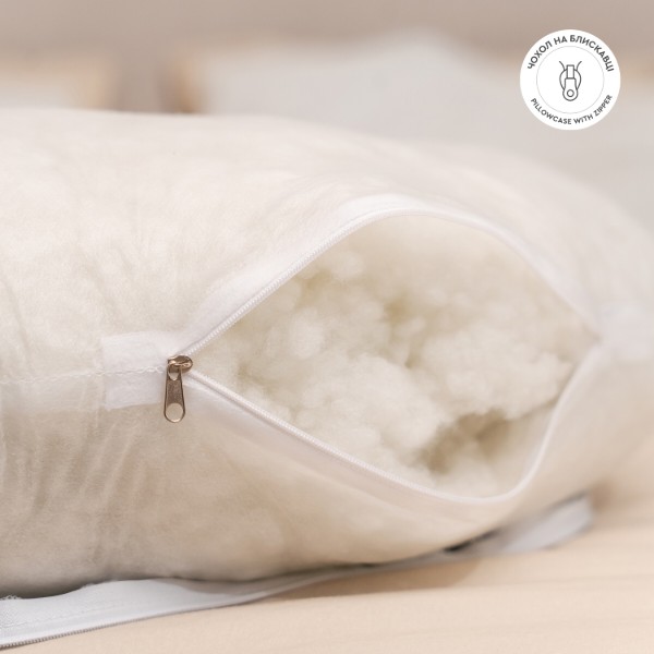 Фото - Подушка для вагітних та відпочинку Sonex U-Shape Antistress П-подібна антиалергенна двостороння 135x68x25 сіра/біла (SO102593)